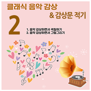 이미지 준비 중입니다.