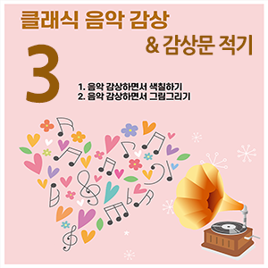 이미지 준비 중입니다.